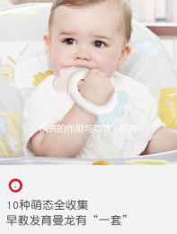 枳殼的作用與功效(枳殼傷肝還是護肝)