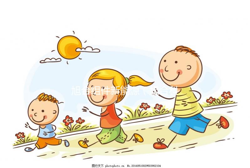 旭合組件新能源(旭合科技有限公司)