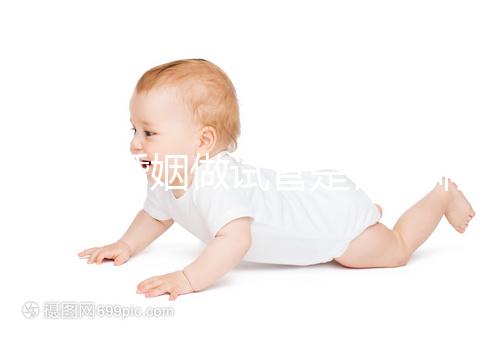 無性婚姻做試管是否影響答案來了，過來人:風(fēng)險(xiǎn)不大