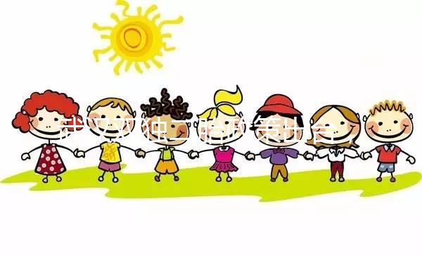 武漢雙獨(dú)二胎政策出臺(tái)，有沒有補(bǔ)貼優(yōu)惠政策告訴你