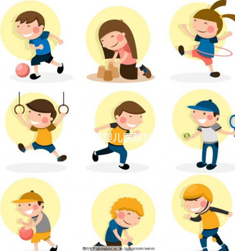 濟(jì)寧試管嬰兒醫(yī)院排名盤(pán)點(diǎn),濟(jì)寧市一醫(yī)院、濟(jì)醫(yī)附院入圍