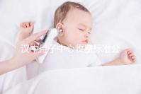 漢中月子中心收費(fèi)標(biāo)準(zhǔn)公布，2024年南鄭哪個(gè)最好？