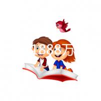 江西彩禮1888萬登榜全國排名前十有原因！南昌人：只是個例