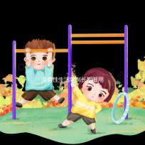 沒有性生活就別長期服用了,他達(dá)拉非多久吃一次看這