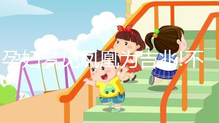 孕婦夢(mèng)見鳳凰為吉兆!不同情形的象征意義解讀