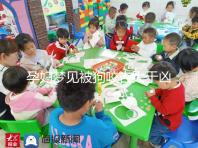 孕婦夢見被狗咬吉大于兇!相關胎夢寓意解讀