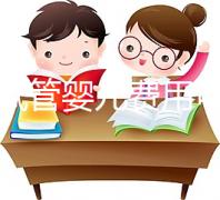 寧夏試管嬰兒費用可報銷？只有這些項目能