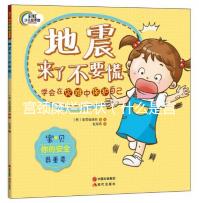 宮頸糜爛癥狀(什么是宮頸糜爛都有什么癥狀)