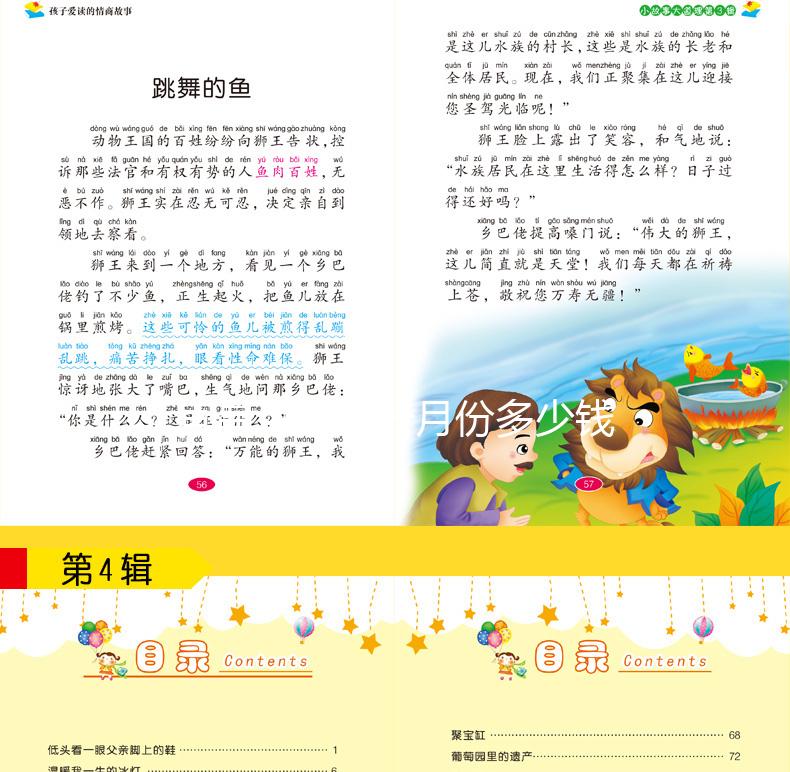 宜昌月中心一月份多少錢(qián)，排名總結(jié)，成本低top1