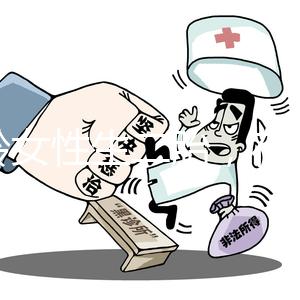 大齡女性生二胎,在寧國(guó)做試管嬰兒要花多少錢?