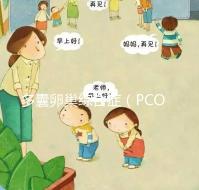 多囊卵巢綜合癥(PCOS)飲食指南,該吃與禁食你都知道嗎?
