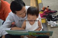 女性什么時(shí)候更容易受孕？