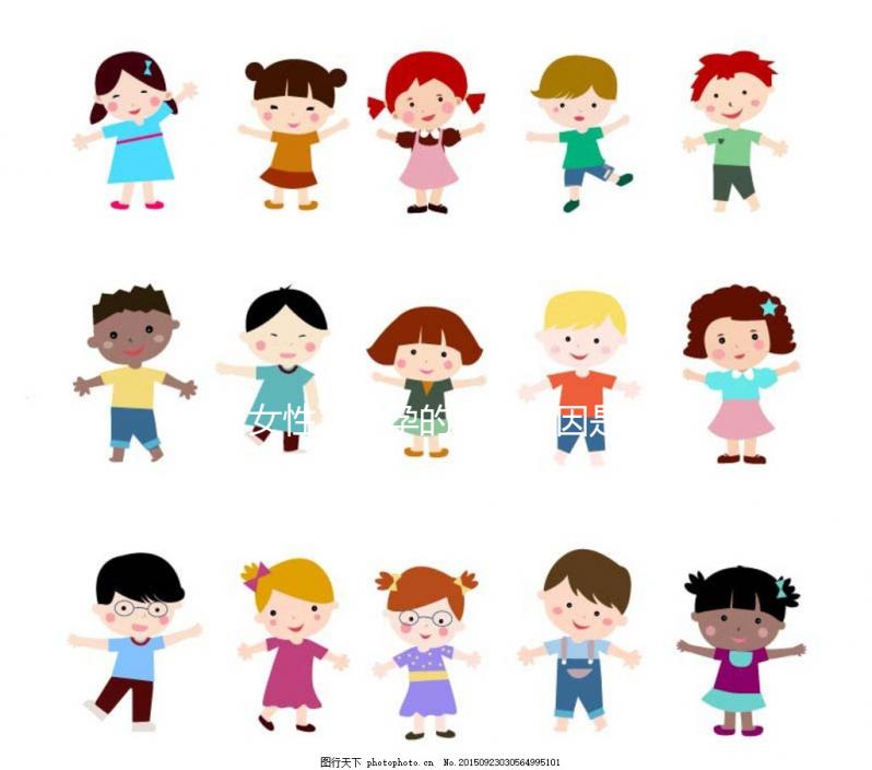 女性不懷孕的主要原因是什么？