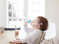 女性懷孕前應(yīng)該吃什么食物?