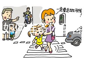 女性如何準(zhǔn)備懷孕容易懷孕？