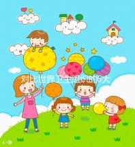 對(duì)比世界衛(wèi)生組織的6大標(biāo)準(zhǔn)，你的精子質(zhì)量達(dá)標(biāo)了嗎