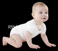 對(duì)比f(wàn)sac和南加州生殖中心(scrc)，你想了解的都在這里