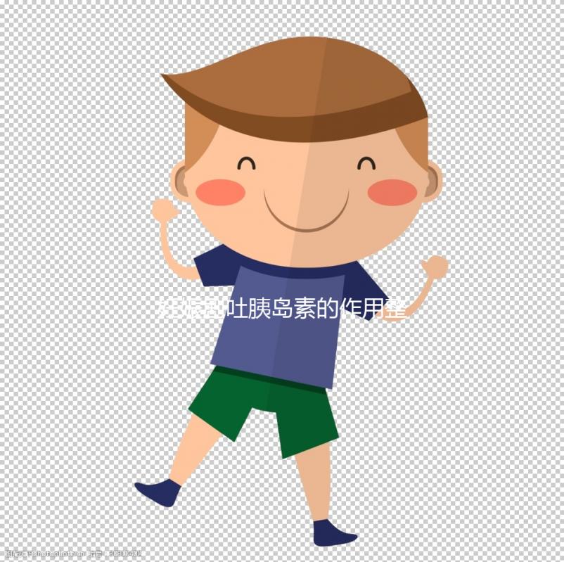 妊娠劇吐胰島素的作用整理,為什么用、止孕吐原理看完就懂