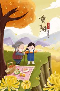 快收藏!5cc囊胚解凍移植后什么時(shí)間著床、注意事項(xiàng)來了