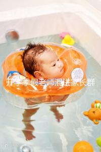 開學季假老師混進家長群詐騙，這些防騙知識要牢記！