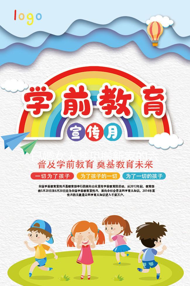 已婚女人夢見搬新家的六大意思快收藏，好不好一秒看懂