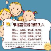 廣州做人工受精或試管嬰兒檢查需要結婚證嗎，還是建檔才需要？