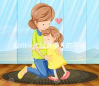 鄭州一代試管嬰兒的答案是多少？二次移植凍囊胚的價格