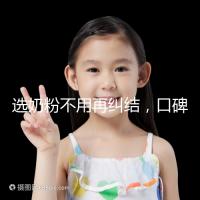 選奶粉不用再糾結(jié),口碑好的進口品牌本文有例舉