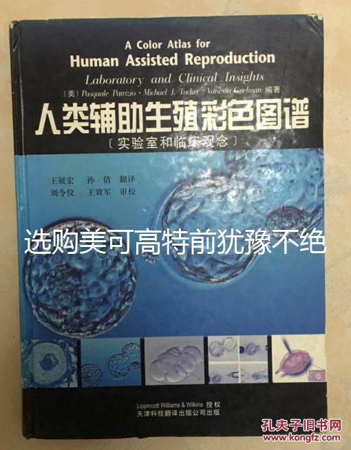 選購美可高特前猶豫不絕，該款羊奶粉品牌質量賣點介紹