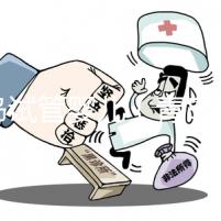 青島試管嬰兒（青島試管嬰兒報(bào)銷政策）