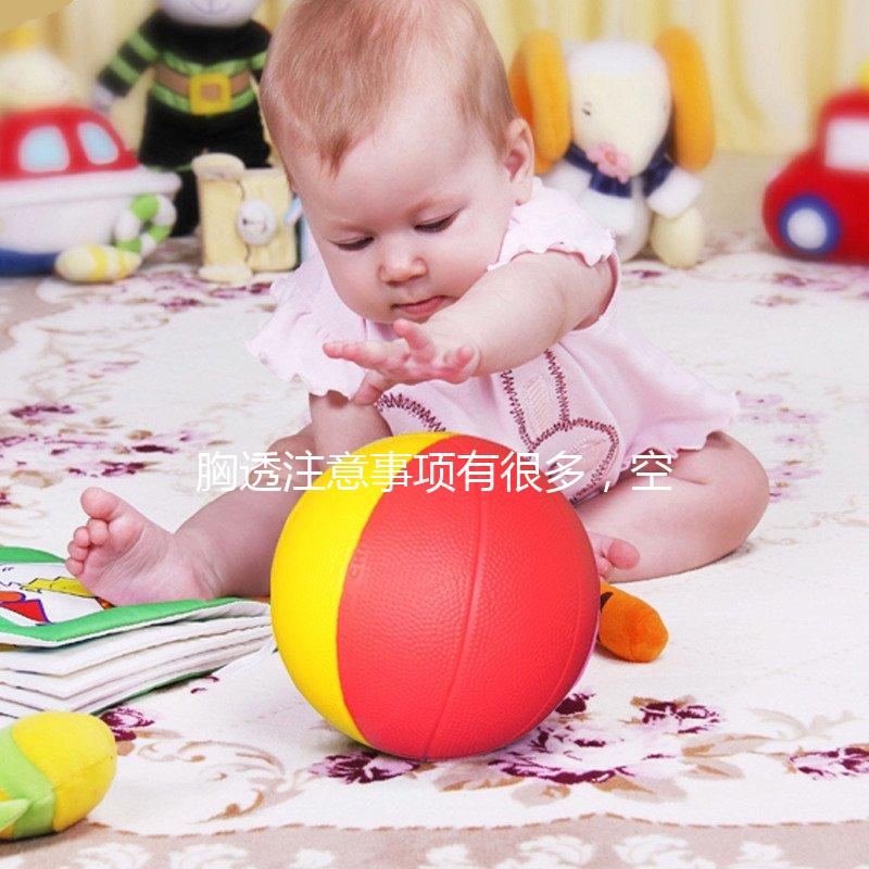 胸透注意事項有很多，空腹和脫內(nèi)衣其實都不用