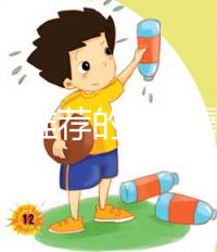 老中醫推薦的張仲景降尿酸秘方在這，想根治的孕婦快戳