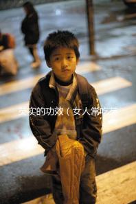 芡實(shí)的功效(女人常吃芡實(shí)的好處)