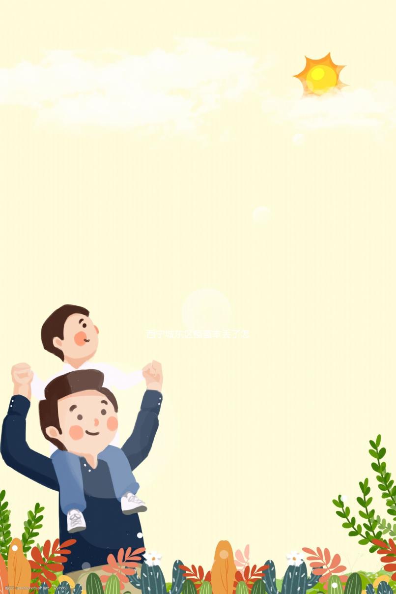 西寧城東區(qū)疫苗本丟了怎么補辦解答,流程、辦理須知超詳細(xì)