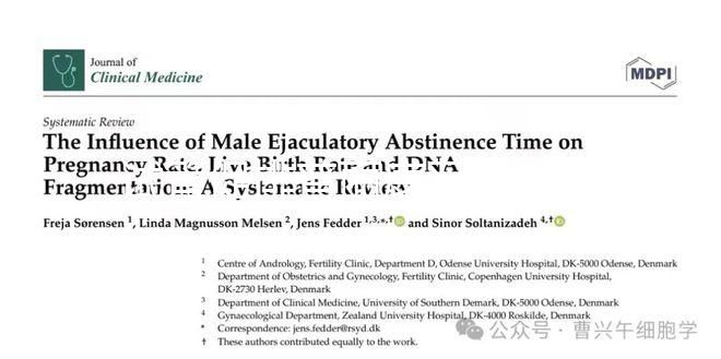 試管促排普麗康五天卵泡不均勻正不正常分人，想勻稱(chēng)得...