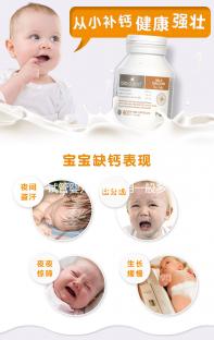 試管嬰兒移植費(fèi)用一般多少錢？