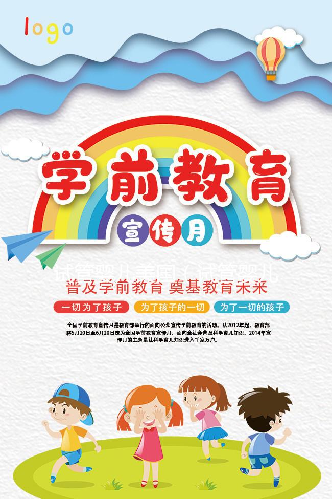 試管嬰兒美國(試管嬰兒美國比中國好在哪里)