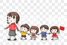 試管嬰兒取卵、移植術(shù)后飲食有什么要求？