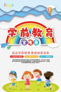 試管嬰兒為什么要先降調?醫(yī)生:作用在于避免自發(fā)排卵