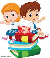 試管嬰兒對卵泡有要求嗎?不排卵進(jìn)行促排卵是否有效?