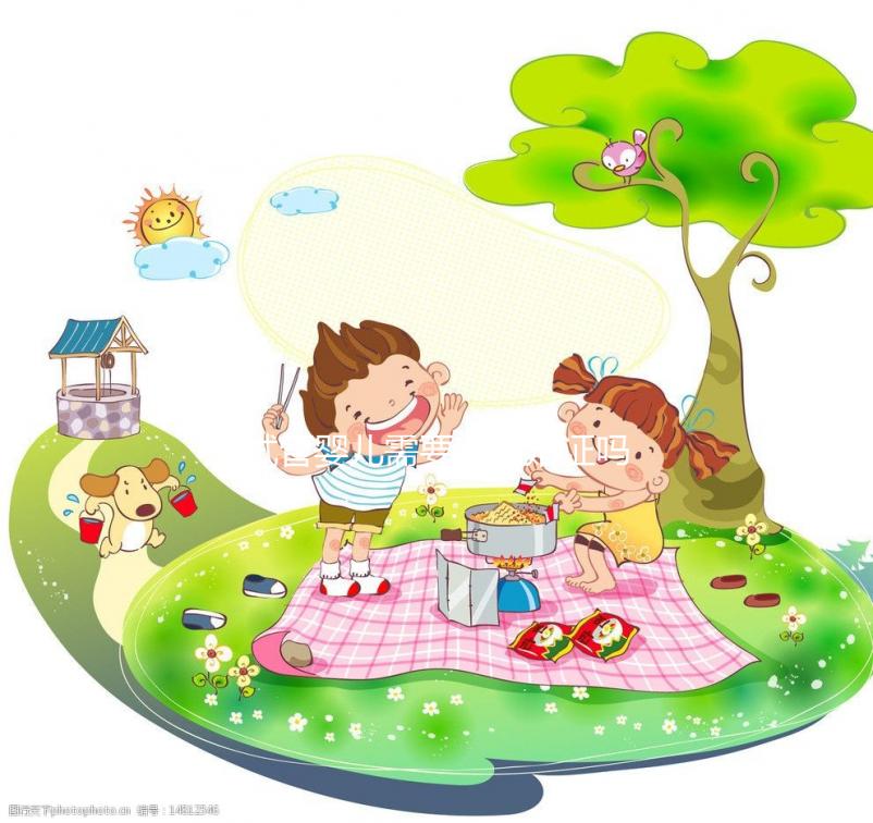 試管嬰兒需要有結婚證嗎？