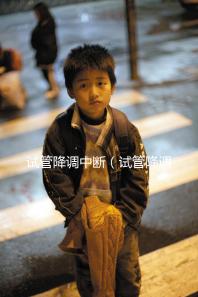 試管降調中斷（試管降調中斷什么意思）