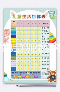 詳細(xì)說明深圳橄欖樹生命試管嬰兒的成功率、成本、流程及注意事項(xiàng)！