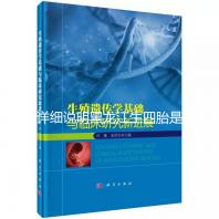 詳細說明黑龍江生四胎是否有補貼，提前了解政策，更好地準備懷孕