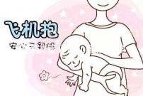 赴美試管必讀：盤點美國亨廷頓(HRC)生育中心4大優勢