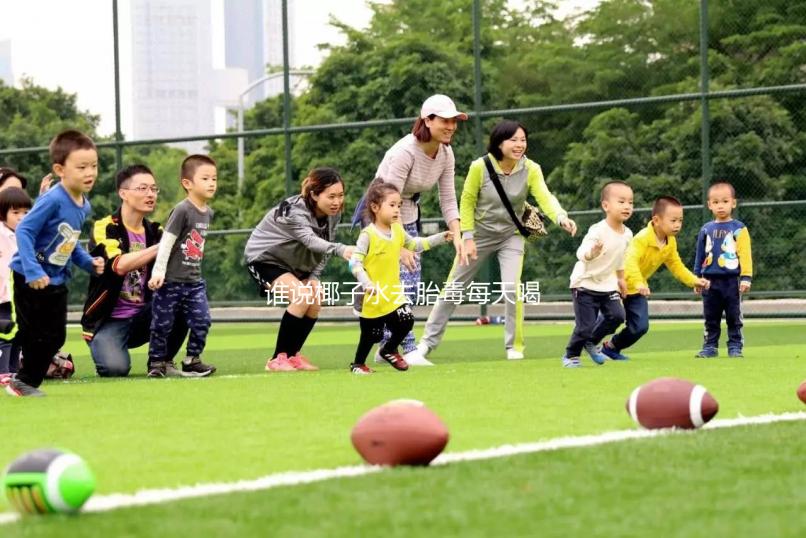 誰說椰子水去胎毒每天喝才有用，找準服用時間效果更佳
