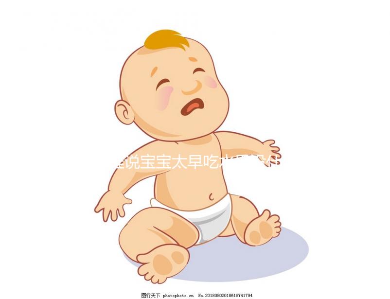 誰說寶寶太早吃水果沒什么關(guān)系，別體重超標(biāo)、不長(zhǎng)牙才后悔