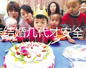 近親結婚幾代才安全，是否影響孫子孫女，看完解決了多年的疑惑