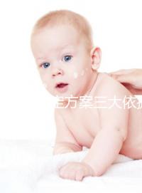 高齡試管定方案三大依據(jù)來了，想知道重不重要的速覽