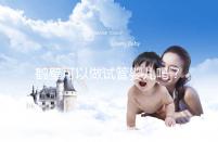 鶴壁可以做試管嬰兒嗎？一次試管費用和成功率多少